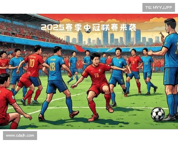 中国足球协会女子五人制足球会员协会青少年冠军联赛 中国足球协会女子五人制足球会员协会青少年冠军联赛
