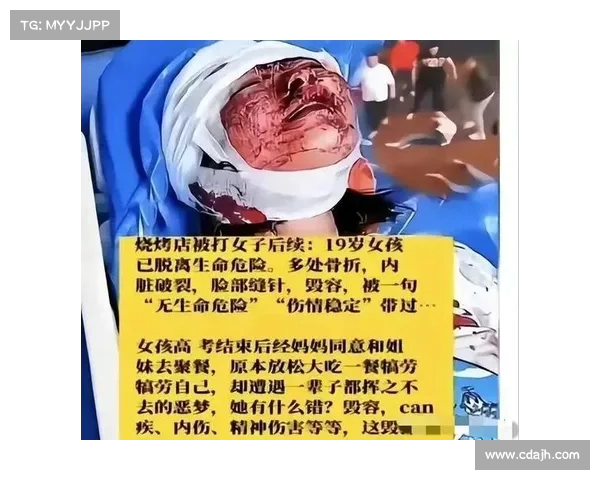 贵州单身汉领养女孩,后震惊罪行揭露,令人发指的恶行! 贵州单身汉领养女孩,后震惊罪行揭露,令人发指的恶行!